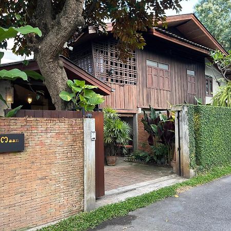 Chiang Maan Residence Chiang Mai Buitenkant foto