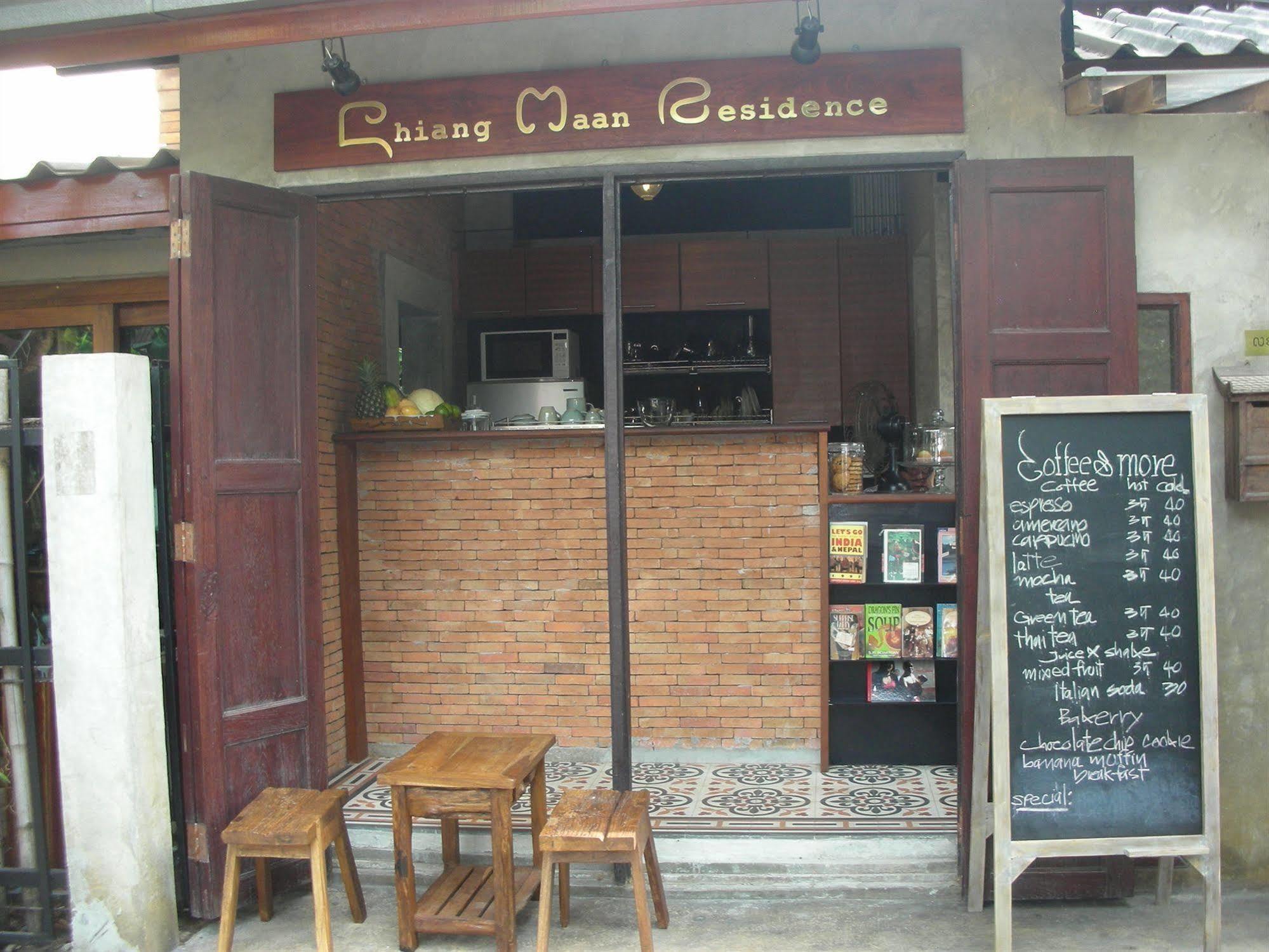 Chiang Maan Residence Chiang Mai Buitenkant foto